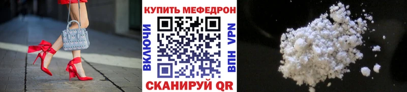 Где купить наркоту Томари АМФЕТАМИН  ГАШИШ  Кокаин 