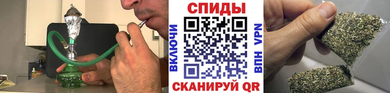 Бутират бутандиол  закладка  мега ONION  Томари 