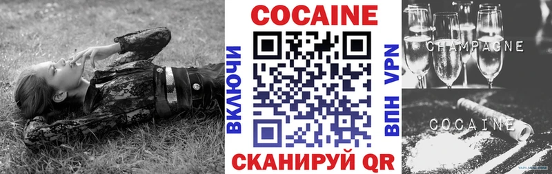 COCAIN Колумбийский  Томари 