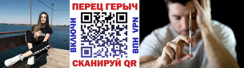 hydra ССЫЛКА  Томари  ГЕРОИН герыч 