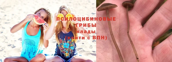 мефедрон Алзамай