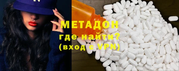 мефедрон Алзамай