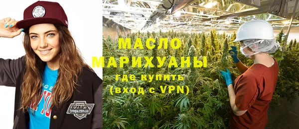 кокаин VHQ Алексин
