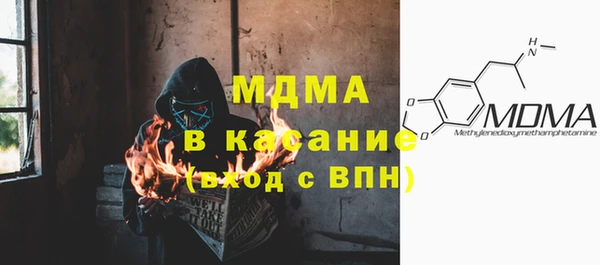 мефедрон Алзамай