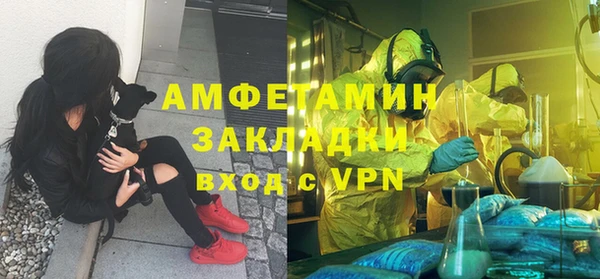 винт Алексеевка