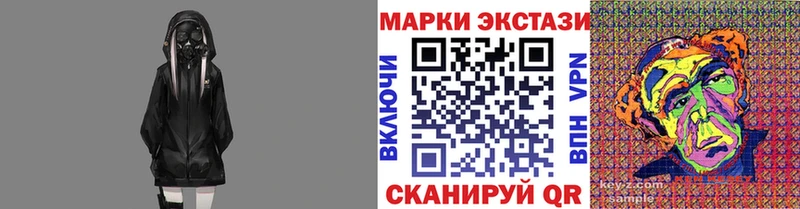 omg ТОР  Томари  Марки N-bome 1,8мг 