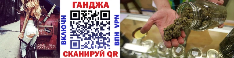 цена   Томари  Конопля VHQ 